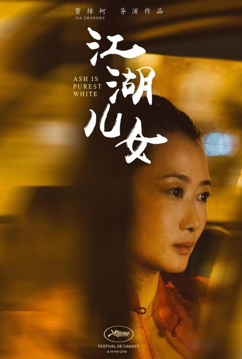 补正公证书的范围